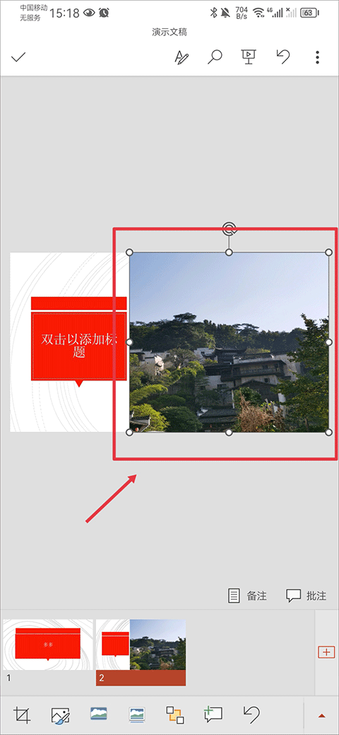 星空·体育中国综合4